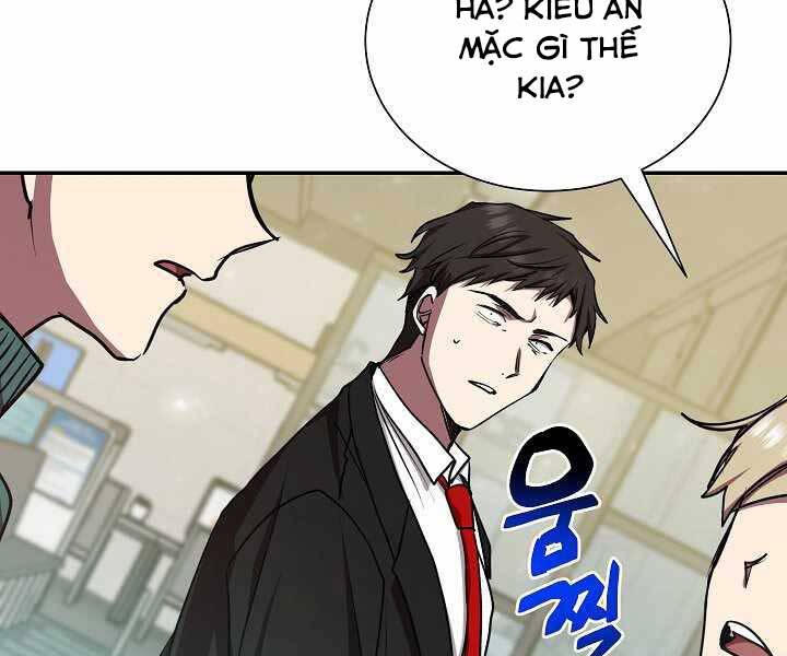 Giả Vờ Làm Kẻ Vô Dụng Ở Học Đường Chap 14 - Next Chap 15