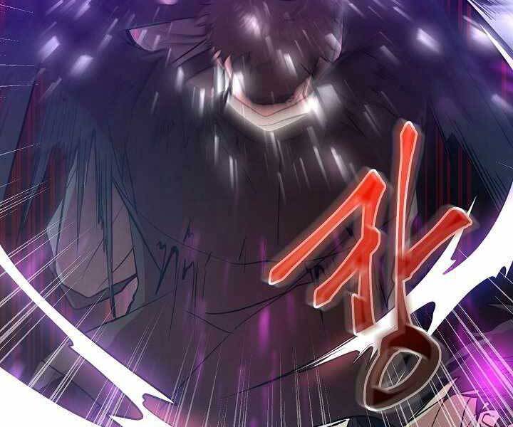 Giả Vờ Làm Kẻ Vô Dụng Ở Học Đường Chap 14 - Next Chap 15