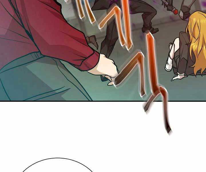 Giả Vờ Làm Kẻ Vô Dụng Ở Học Đường Chap 14 - Next Chap 15