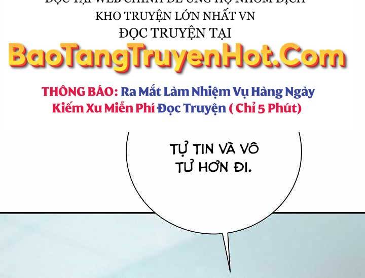 Giả Vờ Làm Kẻ Vô Dụng Ở Học Đường Chap 14 - Next Chap 15