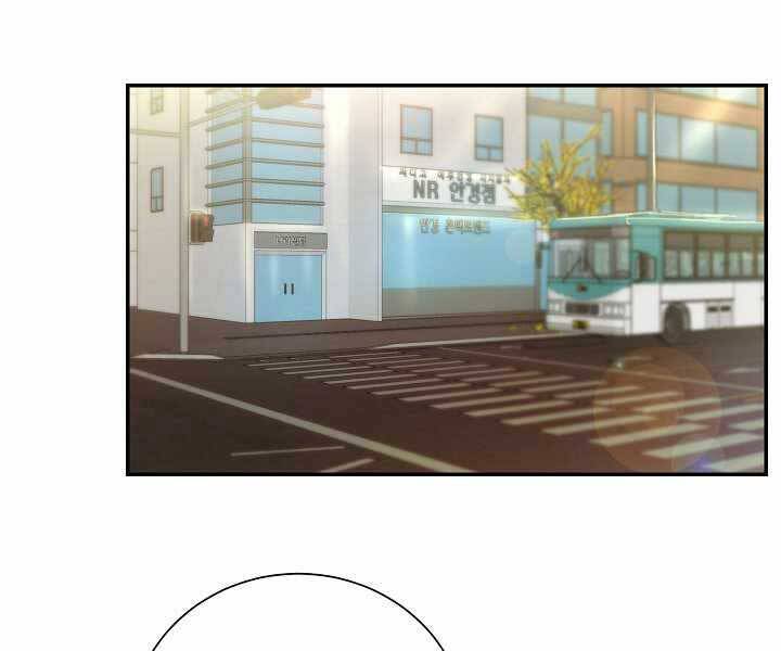 Giả Vờ Làm Kẻ Vô Dụng Ở Học Đường Chap 14 - Next Chap 15