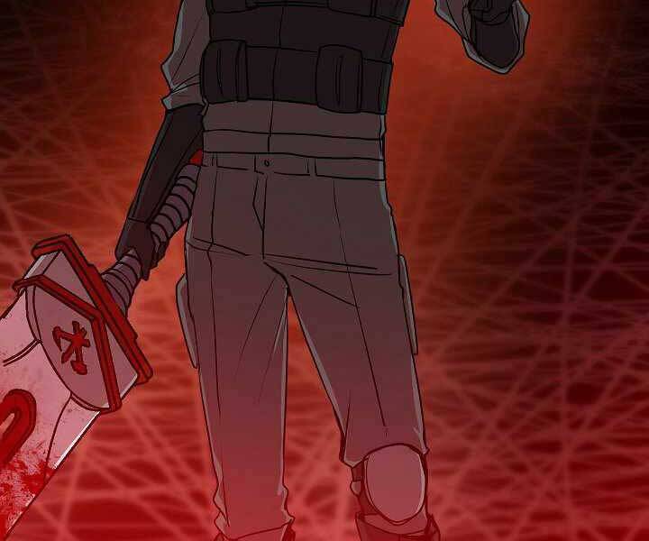 Giả Vờ Làm Kẻ Vô Dụng Ở Học Đường Chap 16 - Next Chap 17