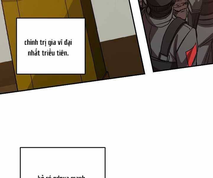 Giả Vờ Làm Kẻ Vô Dụng Ở Học Đường Chap 16 - Next Chap 17