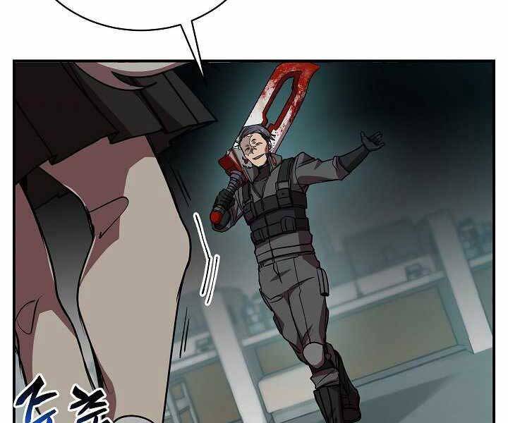 Giả Vờ Làm Kẻ Vô Dụng Ở Học Đường Chap 16 - Next Chap 17