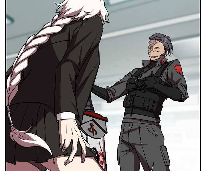 Giả Vờ Làm Kẻ Vô Dụng Ở Học Đường Chap 16 - Next Chap 17