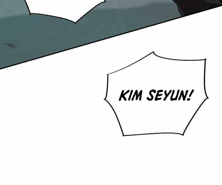 Giả Vờ Làm Kẻ Vô Dụng Ở Học Đường Chap 16 - Next Chap 17