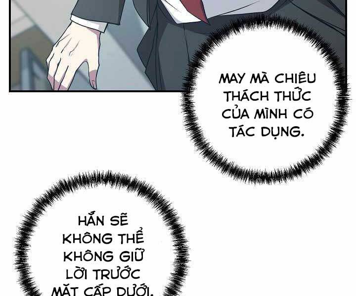 Giả Vờ Làm Kẻ Vô Dụng Ở Học Đường Chap 16 - Next Chap 17