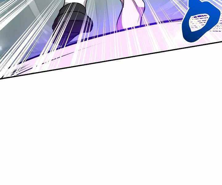 Giả Vờ Làm Kẻ Vô Dụng Ở Học Đường Chap 16 - Next Chap 17