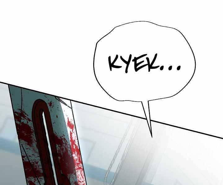 Giả Vờ Làm Kẻ Vô Dụng Ở Học Đường Chap 16 - Next Chap 17