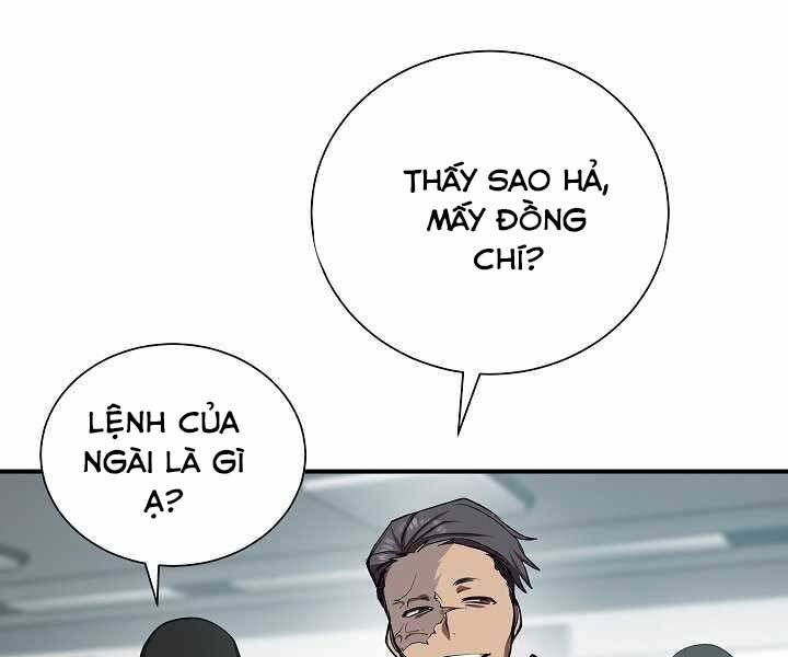 Giả Vờ Làm Kẻ Vô Dụng Ở Học Đường Chap 16 - Next Chap 17