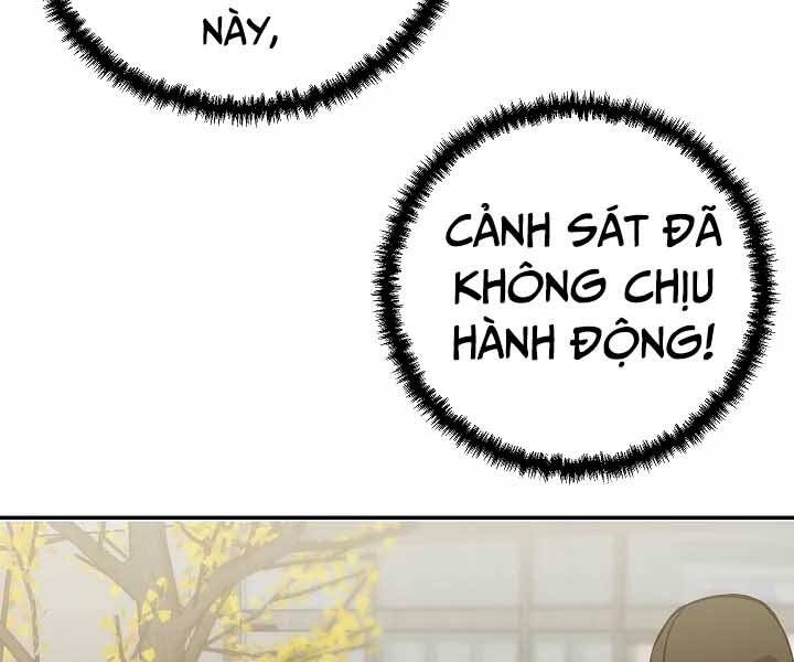 Giả Vờ Làm Kẻ Vô Dụng Ở Học Đường Chap 18 - Next Chap 19