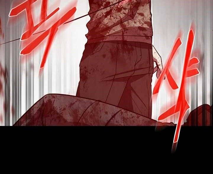 Giả Vờ Làm Kẻ Vô Dụng Ở Học Đường Chap 18 - Next Chap 19