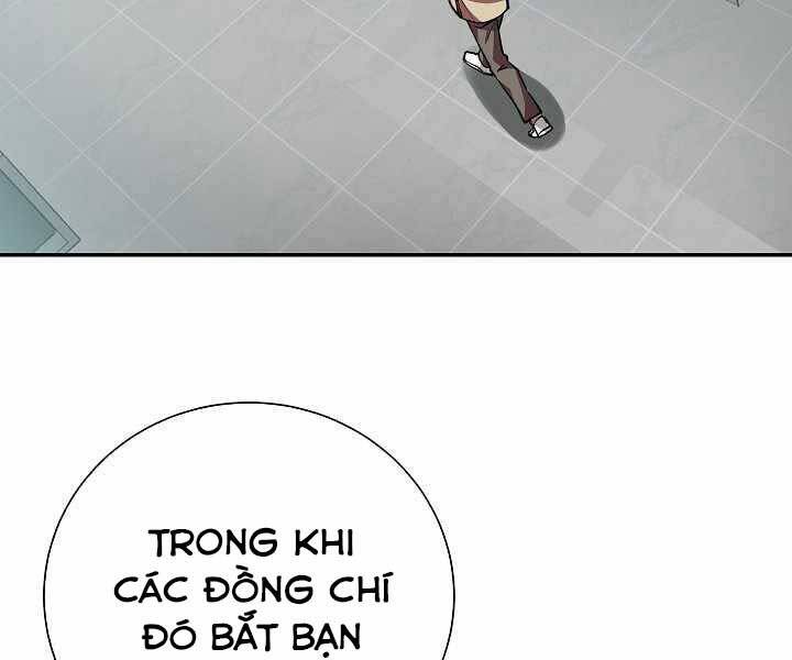 Giả Vờ Làm Kẻ Vô Dụng Ở Học Đường Chap 19 - Next Chap 20