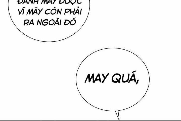 Giả Vờ Làm Kẻ Vô Dụng Ở Học Đường Chap 2 - Next Chap 3