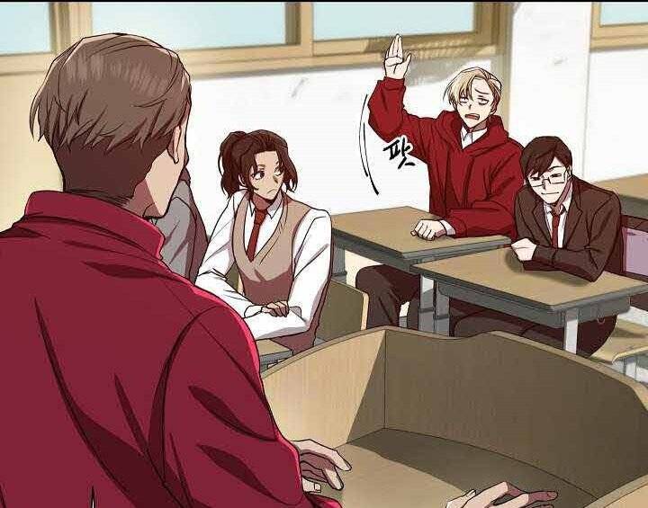 Giả Vờ Làm Kẻ Vô Dụng Ở Học Đường Chap 2 - Next Chap 3