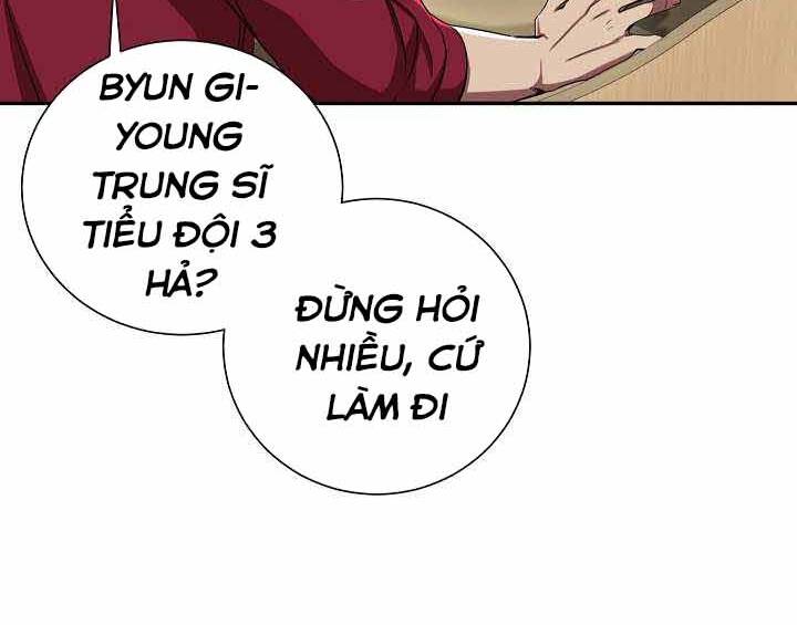Giả Vờ Làm Kẻ Vô Dụng Ở Học Đường Chap 2 - Next Chap 3