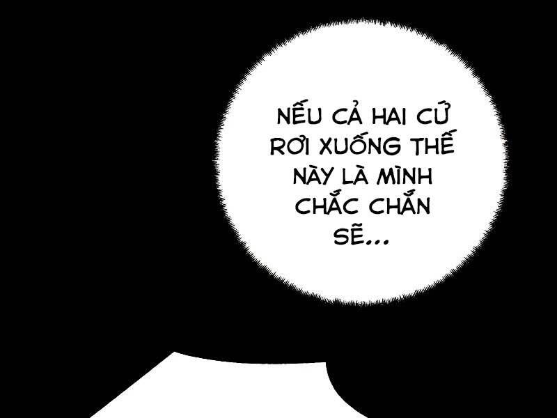 Giả Vờ Làm Kẻ Vô Dụng Ở Học Đường Chap 23 - Next Chap 24