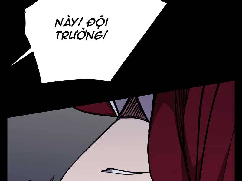 Giả Vờ Làm Kẻ Vô Dụng Ở Học Đường Chap 23 - Next Chap 24