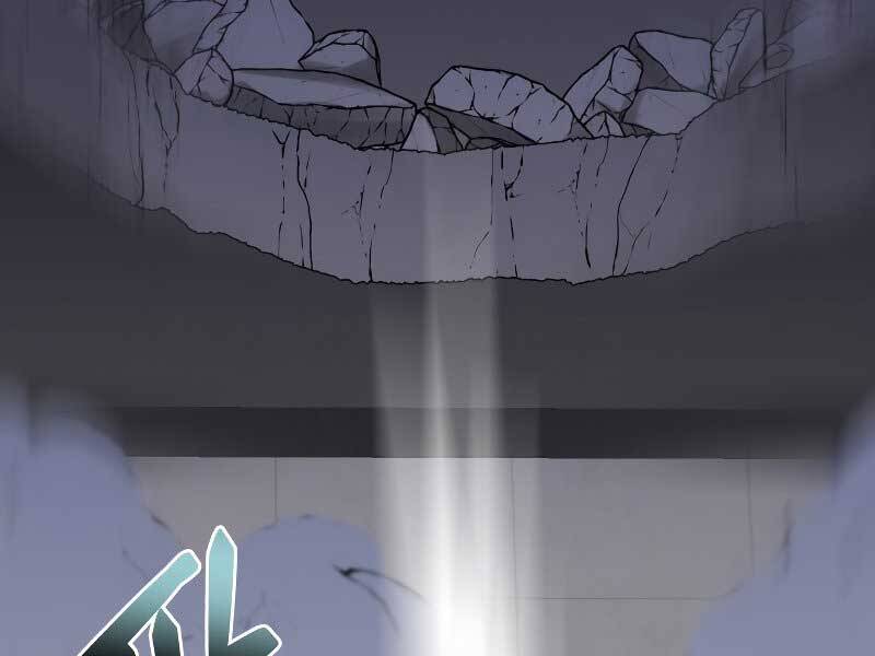 Giả Vờ Làm Kẻ Vô Dụng Ở Học Đường Chap 23 - Next Chap 24