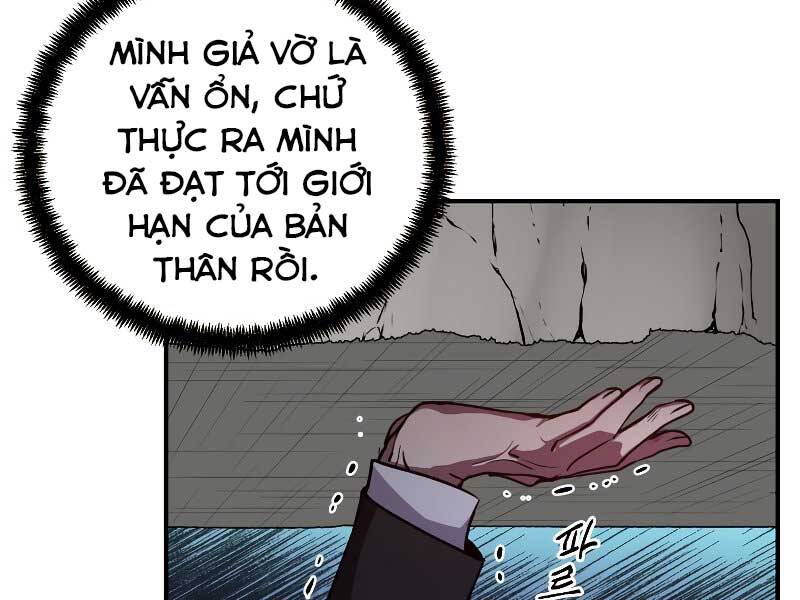 Giả Vờ Làm Kẻ Vô Dụng Ở Học Đường Chap 23 - Next Chap 24
