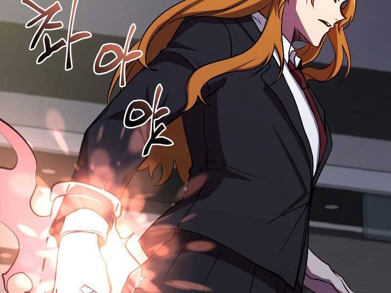 Giả Vờ Làm Kẻ Vô Dụng Ở Học Đường Chap 23 - Next Chap 24