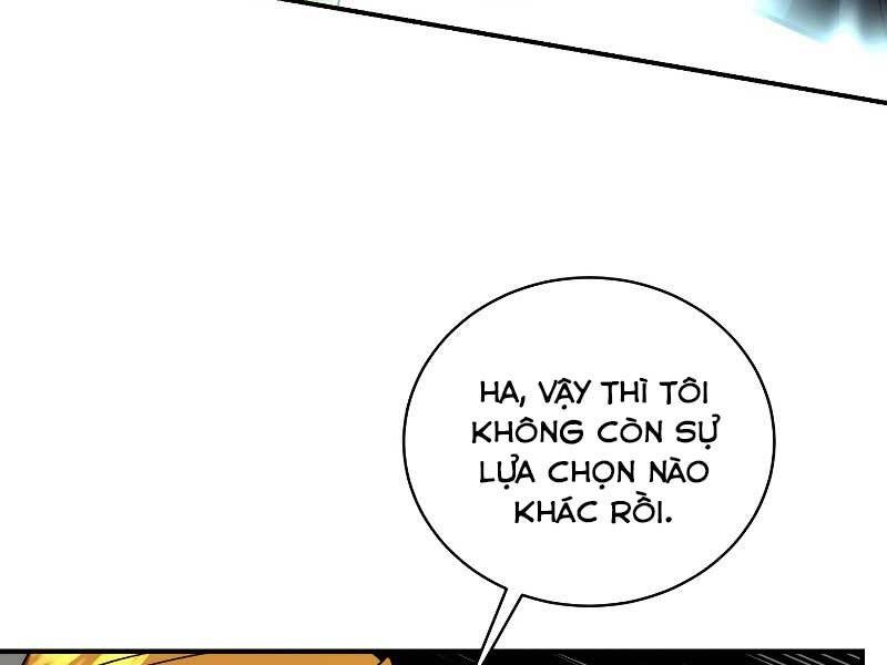 Giả Vờ Làm Kẻ Vô Dụng Ở Học Đường Chap 23 - Next Chap 24