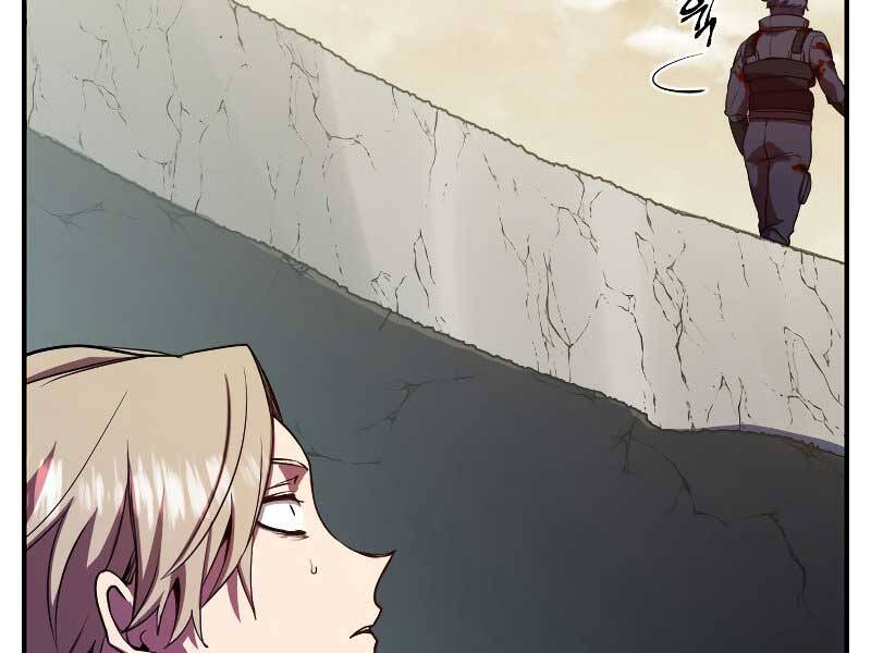 Giả Vờ Làm Kẻ Vô Dụng Ở Học Đường Chap 23 - Next Chap 24