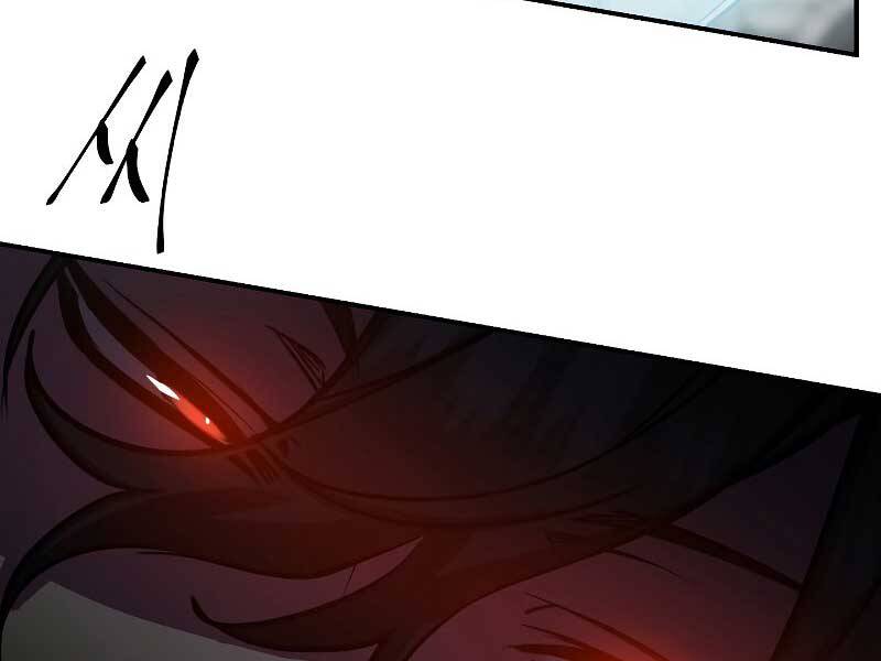 Giả Vờ Làm Kẻ Vô Dụng Ở Học Đường Chap 23 - Next Chap 24