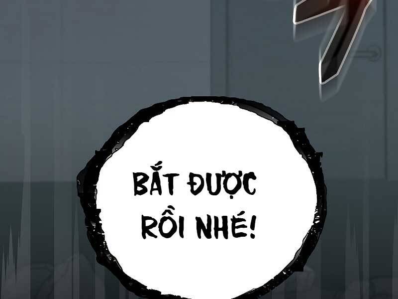 Giả Vờ Làm Kẻ Vô Dụng Ở Học Đường Chap 23 - Next Chap 24