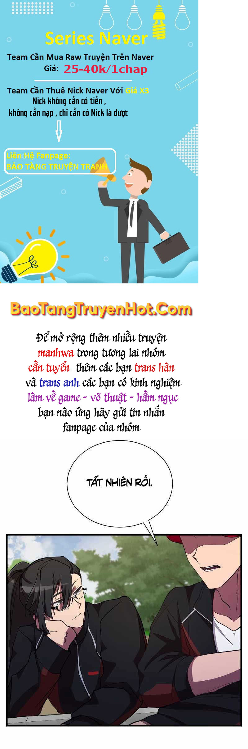 Giả Vờ Làm Kẻ Vô Dụng Ở Học Đường Chap 30 - Next Chap 31