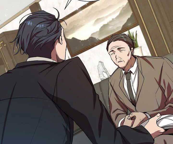 Giả Vờ Làm Kẻ Vô Dụng Ở Học Đường Chap 5 - Next Chap 6