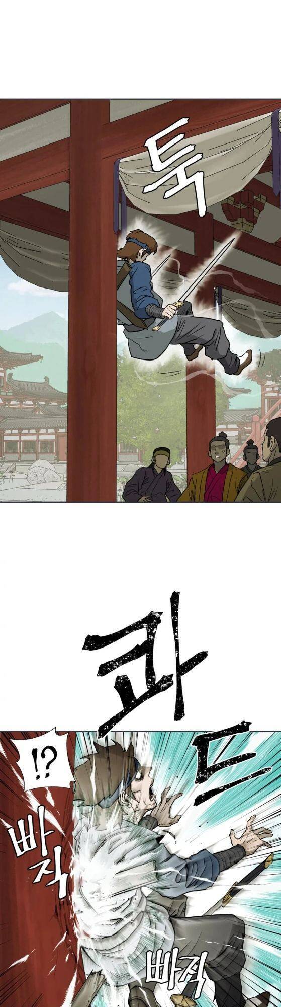 Thái Thú Kang Jin Lee Chap 2 - Next Chap 3