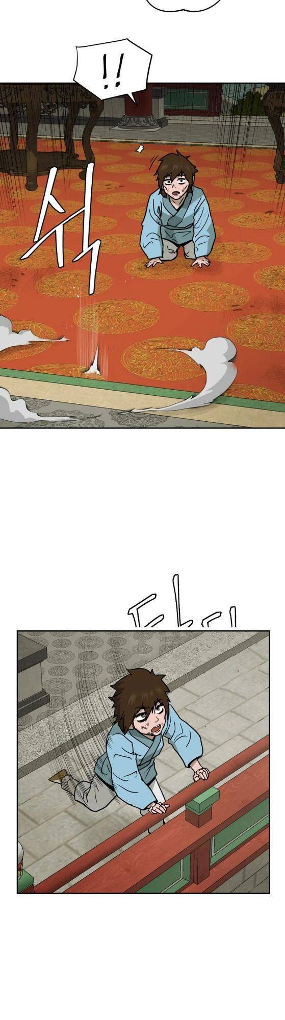 Thái Thú Kang Jin Lee Chap 2 - Next Chap 3