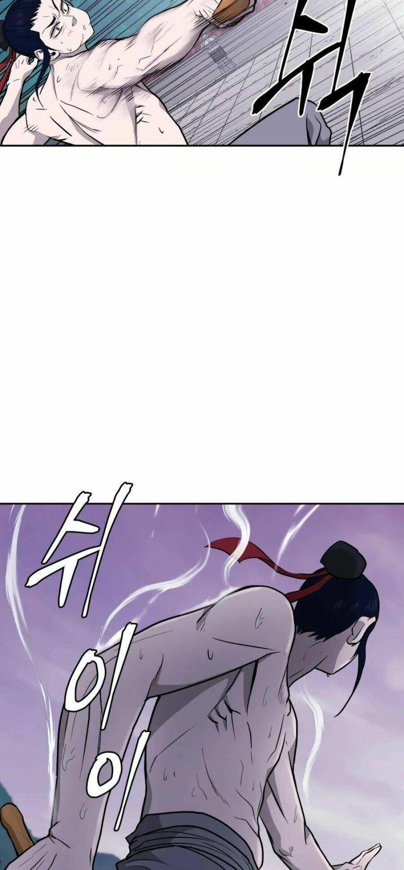 Thái Thú Kang Jin Lee Chap 24 - Next Chap 25