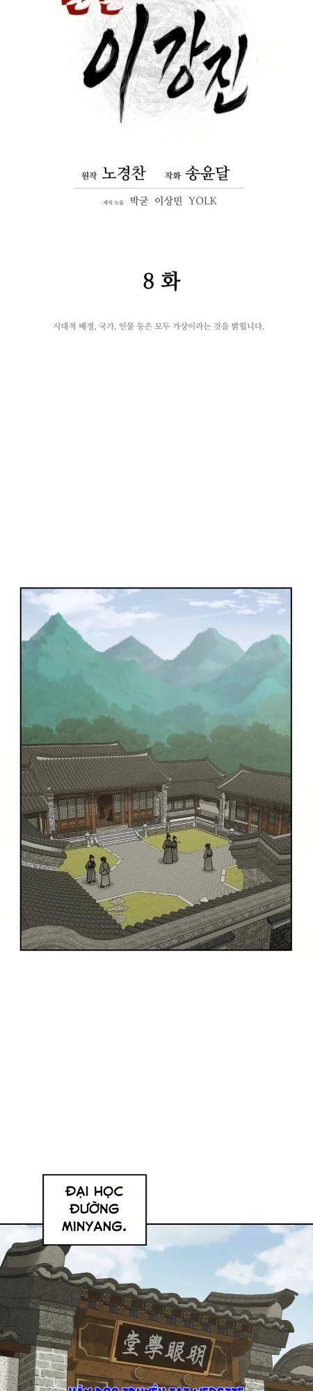 Thái Thú Kang Jin Lee Chap 8 - Next Chap 9
