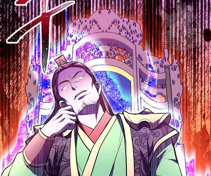 Con Trai Của Gia Tộc Nam Cung Thế Gia Chap 15 - Next Chap 16