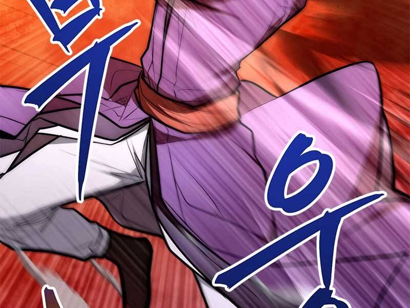 Con Trai Của Gia Tộc Nam Cung Thế Gia Chap 17 - Next Chap 18