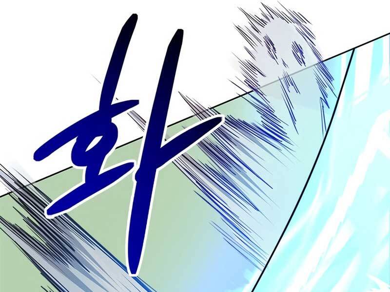 Con Trai Của Gia Tộc Nam Cung Thế Gia Chap 17 - Next Chap 18