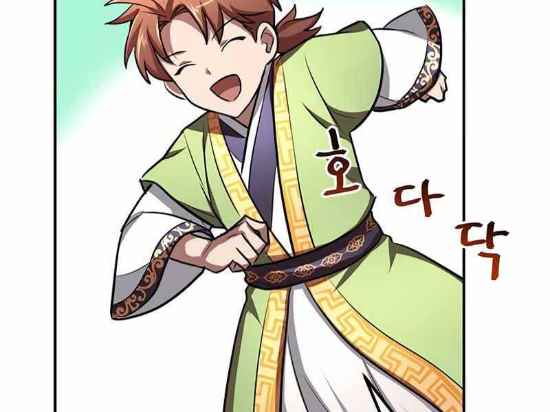 Con Trai Của Gia Tộc Nam Cung Thế Gia Chap 5 - Next Chap 6