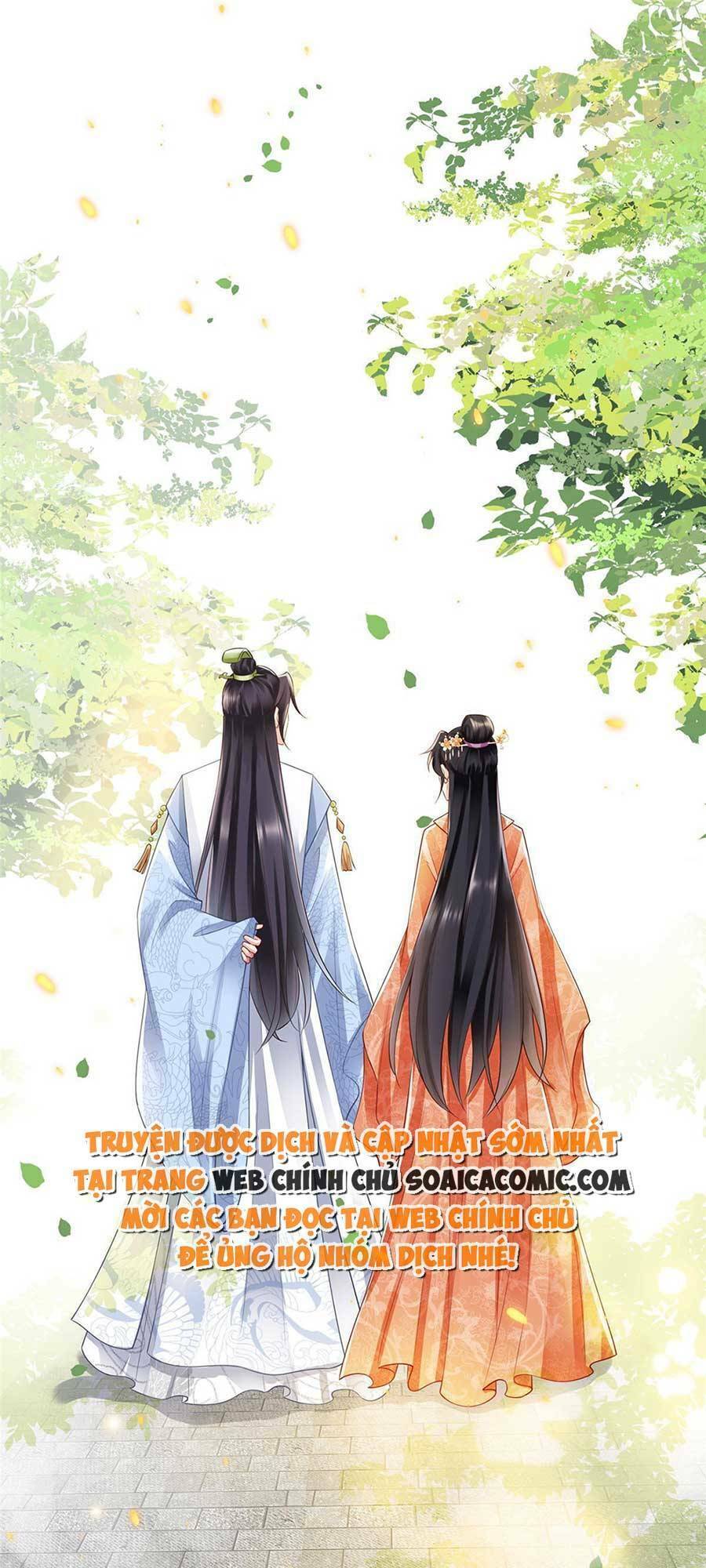 Cùng Ngự Thần Thú Báo Thù Chap 42 - Next Chap 43