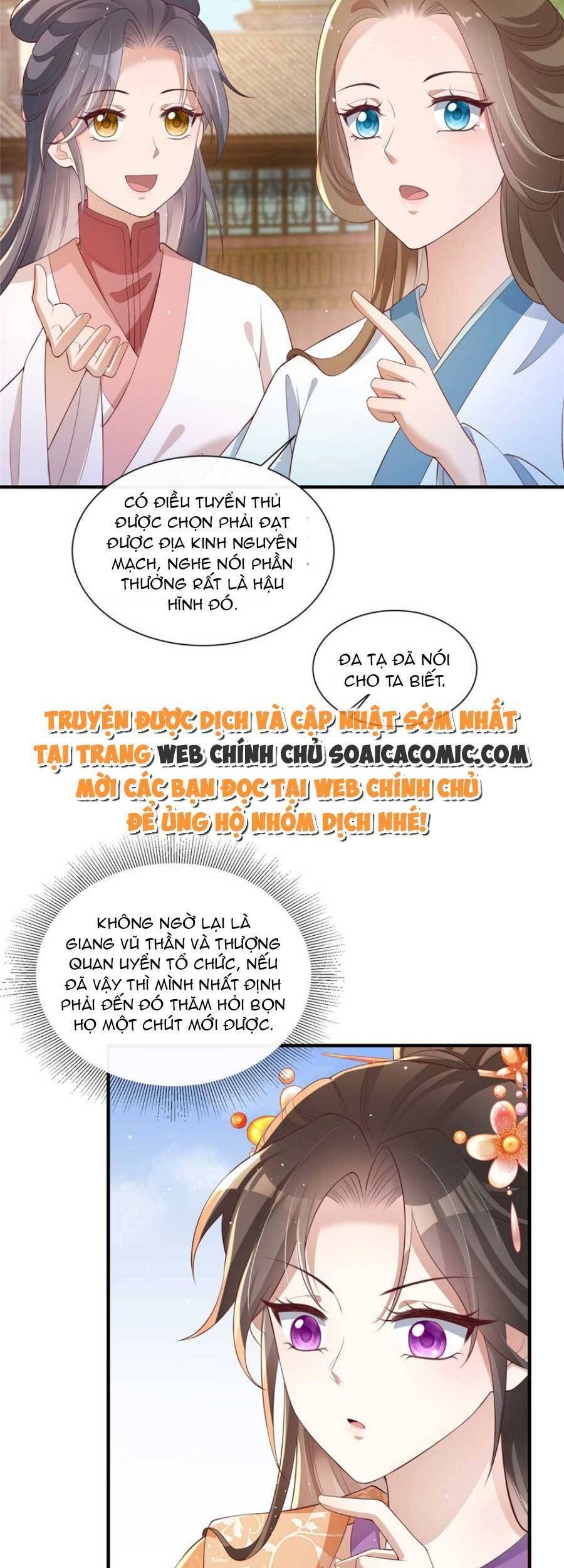 Cùng Ngự Thần Thú Báo Thù Chap 57 - Next Chap 58