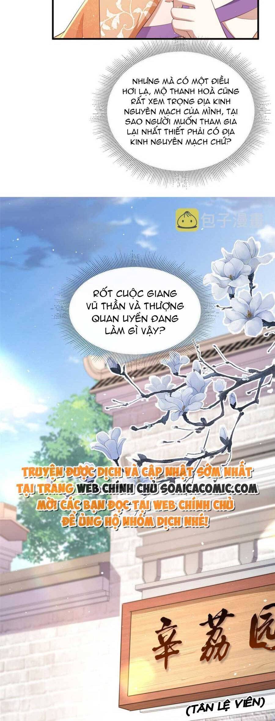 Cùng Ngự Thần Thú Báo Thù Chap 57 - Next Chap 58
