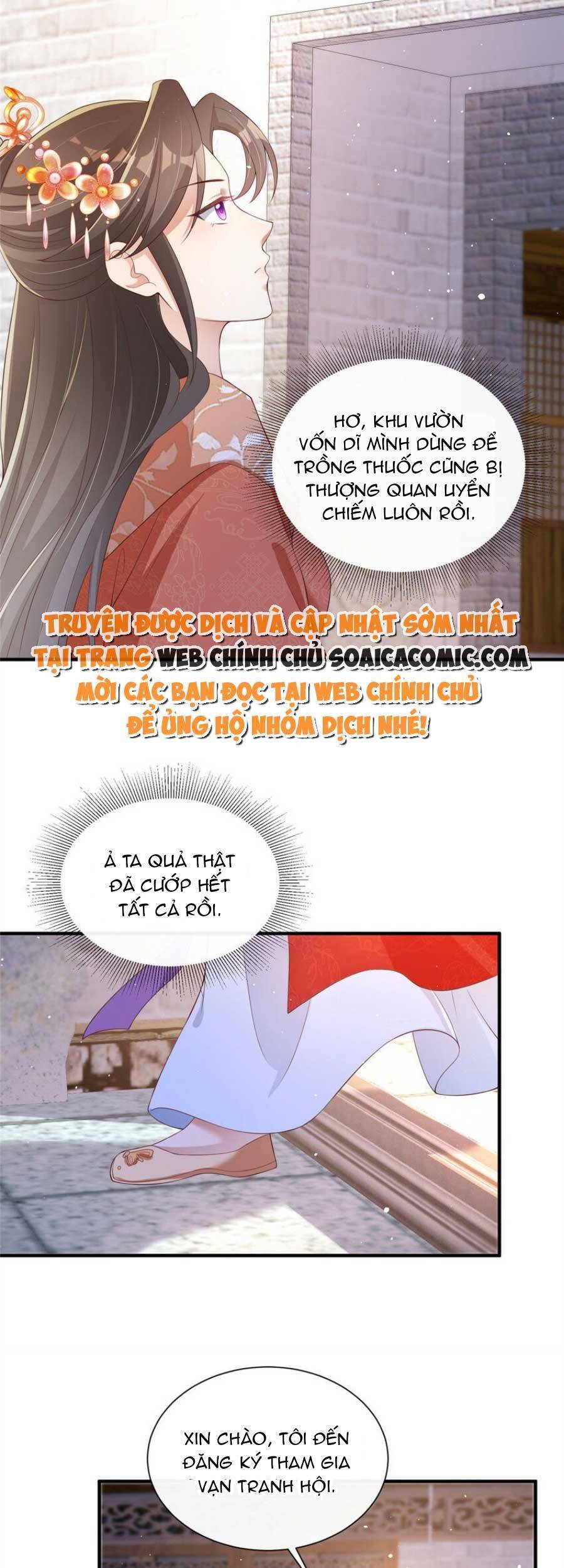 Cùng Ngự Thần Thú Báo Thù Chap 57 - Next Chap 58