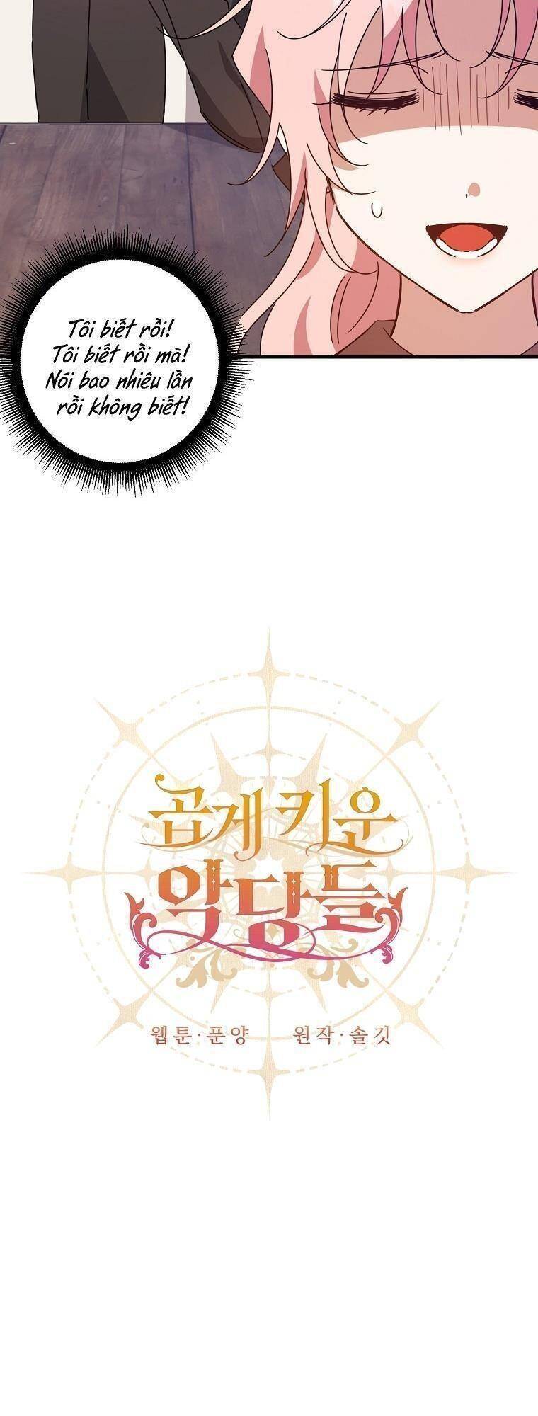 Nhân Vật Phản Diện Được Tôi Nuôi Dưỡng Tốt Chap 11 - Next Chap 12