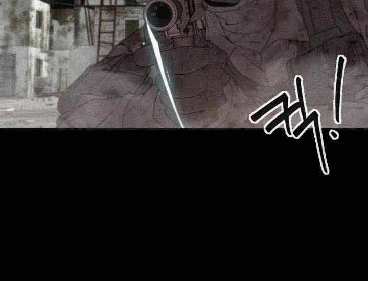 Hành Tinh Quái Vật Chap 2 - Next Chap 3