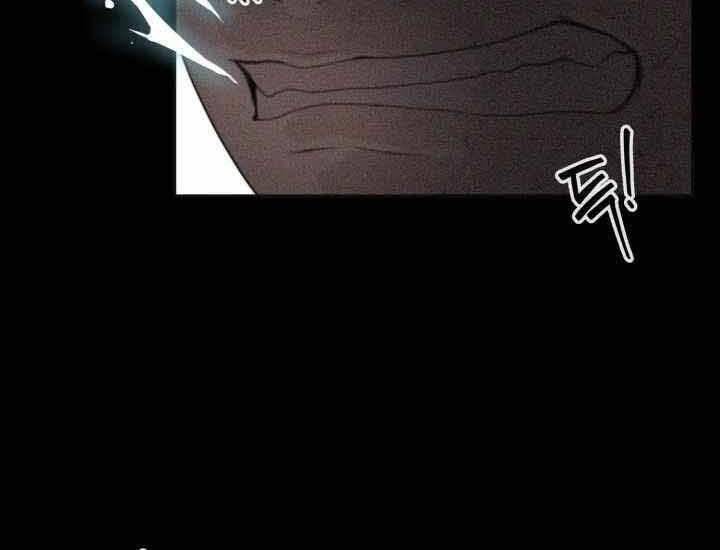 Hành Tinh Quái Vật Chap 2 - Next Chap 3