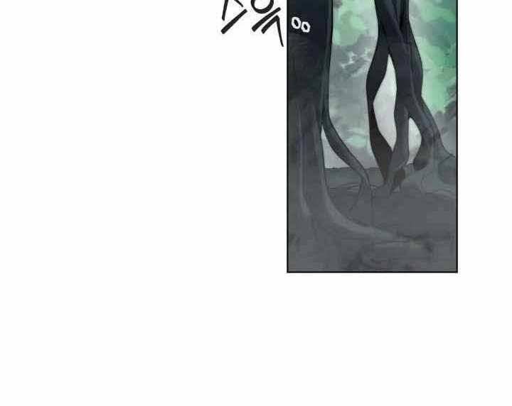 Hành Tinh Quái Vật Chap 2 - Next Chap 3