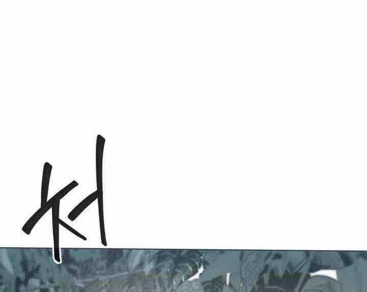 Hành Tinh Quái Vật Chap 2 - Next Chap 3