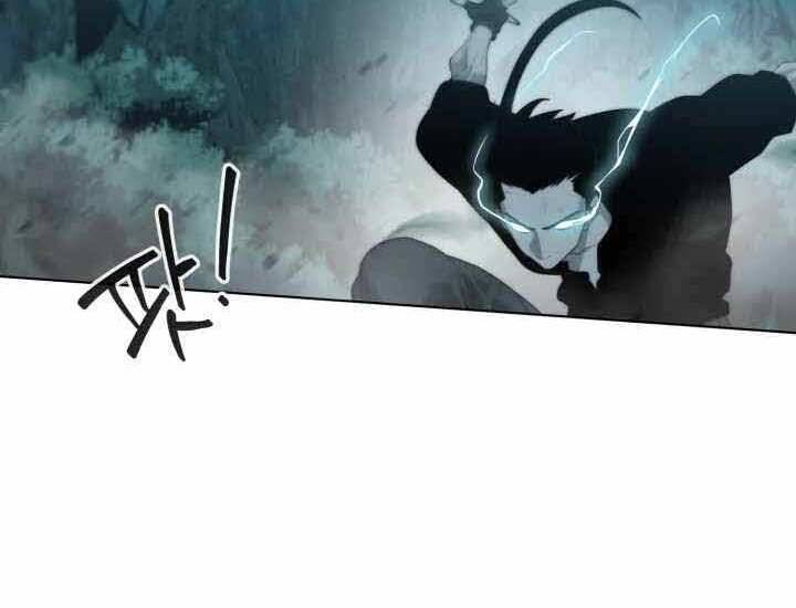 Hành Tinh Quái Vật Chap 2 - Next Chap 3