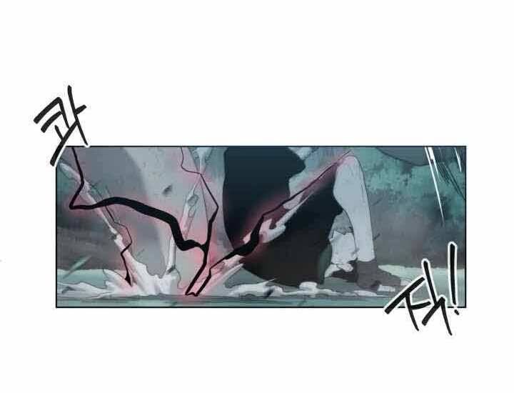 Hành Tinh Quái Vật Chap 2 - Next Chap 3